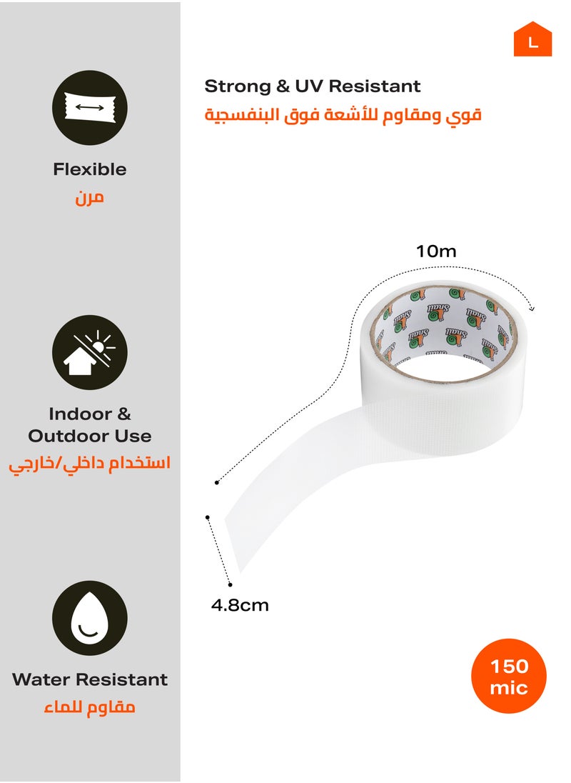 LAWAZIM - Snail Heavy Duty Duct Tape - Strong Adhesive Waterproof Tear-Resistant Flexible Industrial Repair White Utility Tape for Home Repairs Packaging Sealing Plumbing Automotives and Emergency Fixes - Image 1
