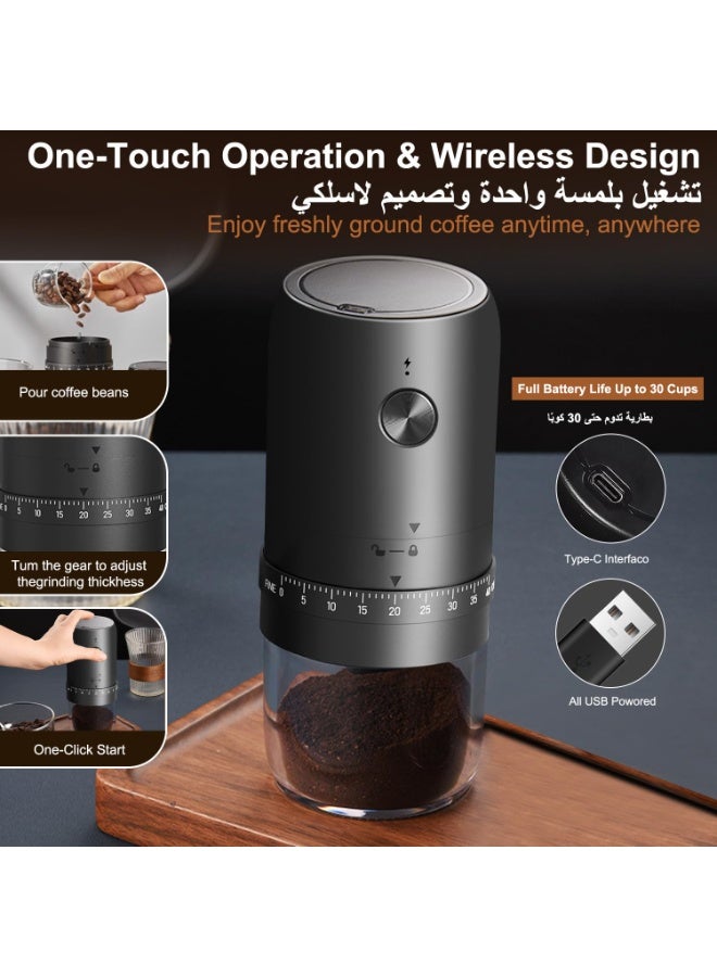 تُجَّار زَرَّة مطحنة قهوة كهربائية محمولة، 40 إعداد طحن قابل للتعديل مع سعة 35 جرامًا، وبطارية قابلة لإعادة الشحن 1800 مللي أمبير، طحن رحوي مخروطي للسفر والمكتب والإسبريسو والفرينش برس وV60 - Image 4