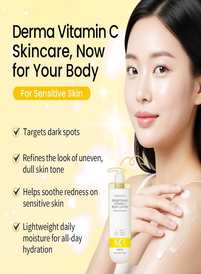 #OOTD Vitamin C Body Lotion, 750ml (25.36 fl oz.) Gentle Daily Moisturizer with Niacinamide & Glutathione for Dry & Sensitive Skin - Image 2