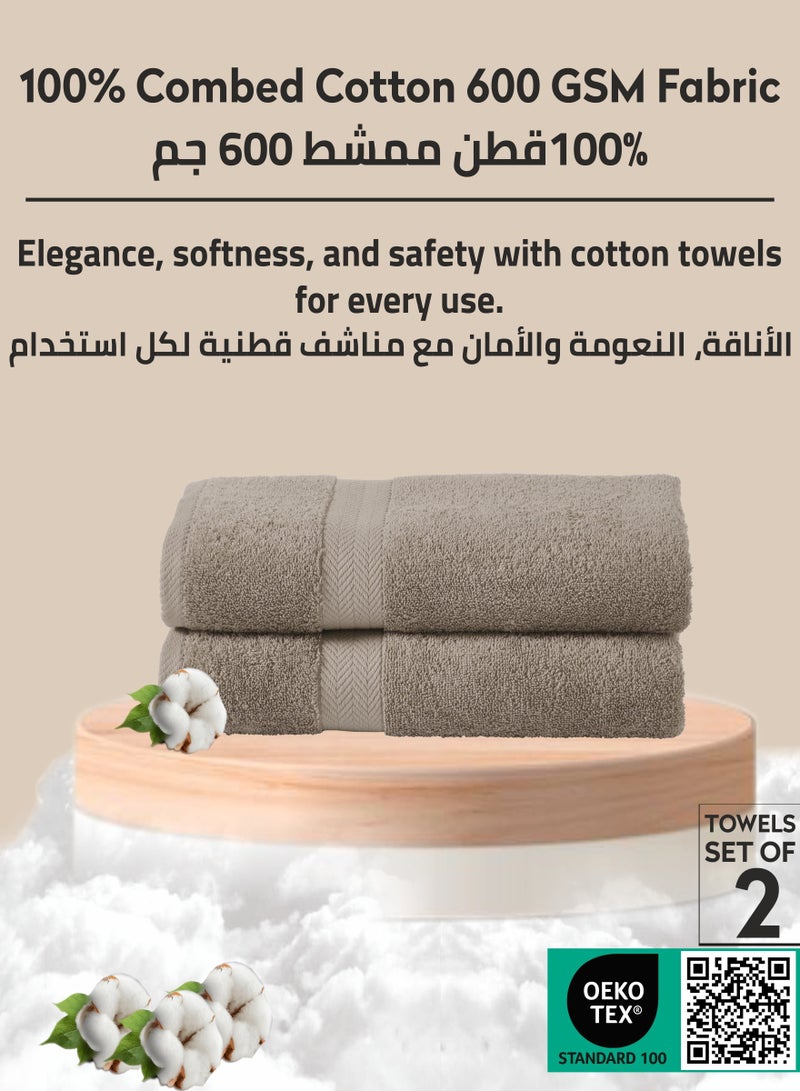 Donetella Premium 100 % Combed Cotton 2-Pcs Hand Towel Set  (50 X  90 CM) 600 GSM Super Soft Hand Towel, Highly Absorbent, Quick Dry,Best Towel for Bathroom, Spa And Hotel,Dark Beige  - Image 4