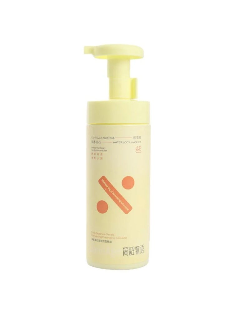 Refreshing Centella Musk Cleansing and Soothing Face Wash - 250ml