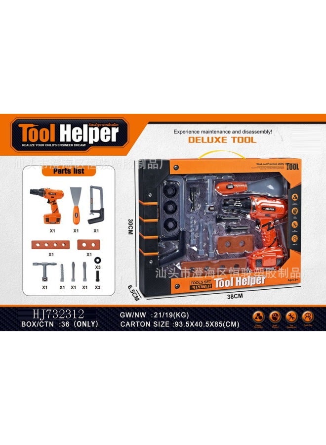 Children's Tool Set Toy Simulation Repair Repair Play House Screwdriver Assembly Multi-functional Toys-Color:Figure  - Image 2