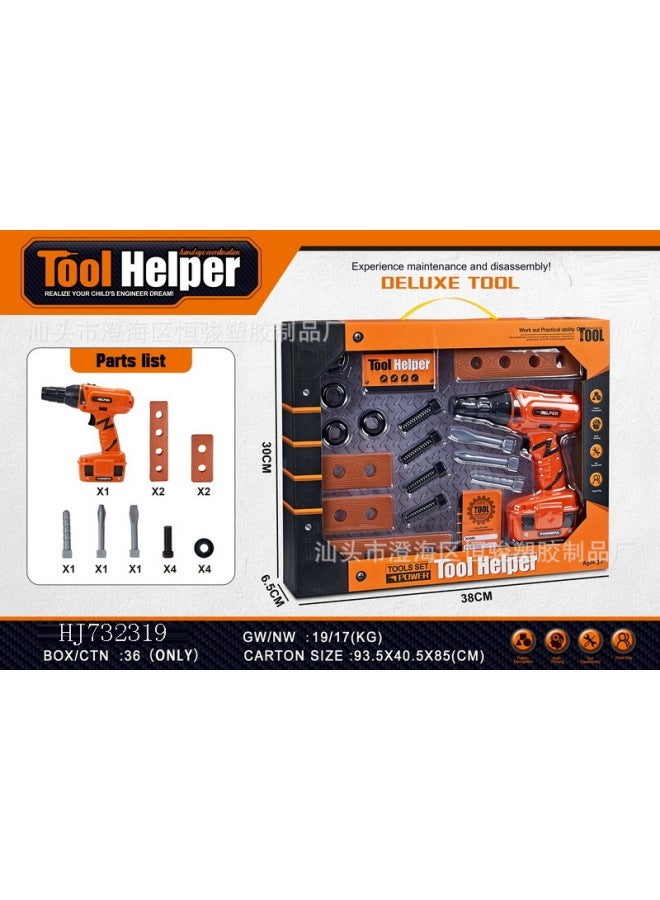 Children's Tool Set Toy Simulation Repair Repair Play House Screwdriver Assembly Multi-functional Toys-Color:Figure  - Image 3