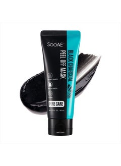 SOOAE Soo'AE Black Charcoal Peel Off Mask 1 EA - 2023 NEW Deep Pore Cleansing Activated charcoal peel off black face mask Black Head Black Mask Made in Korea  - Image 1