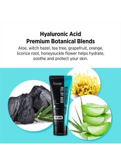 SOOAE Soo'AE Black Charcoal Peel Off Mask 1 EA - 2023 NEW Deep Pore Cleansing Activated charcoal peel off black face mask Black Head Black Mask Made in Korea  - Image 4