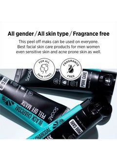 SOOAE Soo'AE Black Charcoal Peel Off Mask 1 EA - 2023 NEW Deep Pore Cleansing Activated charcoal peel off black face mask Black Head Black Mask Made in Korea  - Image 5