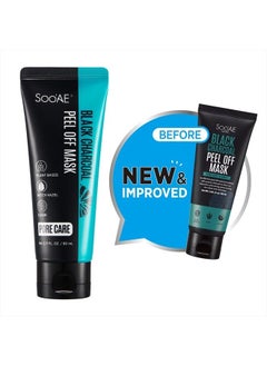 SOOAE Soo'AE Black Charcoal Peel Off Mask 1 EA - 2023 NEW Deep Pore Cleansing Activated charcoal peel off black face mask Black Head Black Mask Made in Korea  - Image 2