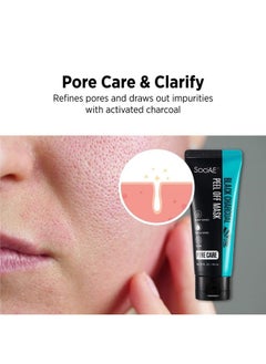 SOOAE Soo'AE Black Charcoal Peel Off Mask 1 EA - 2023 NEW Deep Pore Cleansing Activated charcoal peel off black face mask Black Head Black Mask Made in Korea  - Image 3