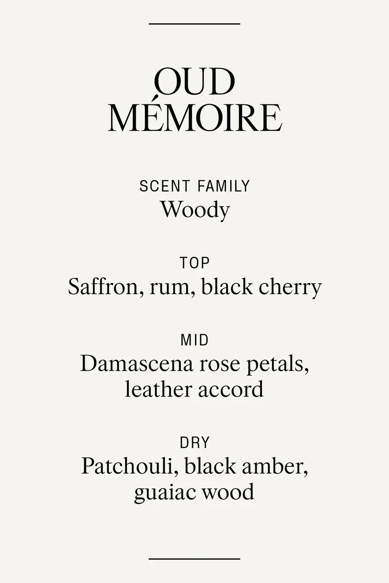 اتش اند ام موزّع عطور من الخيزران