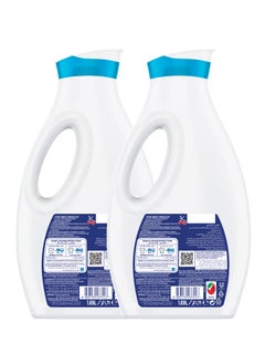 Omo Liquid Laundry Detergent Active  - Image 3