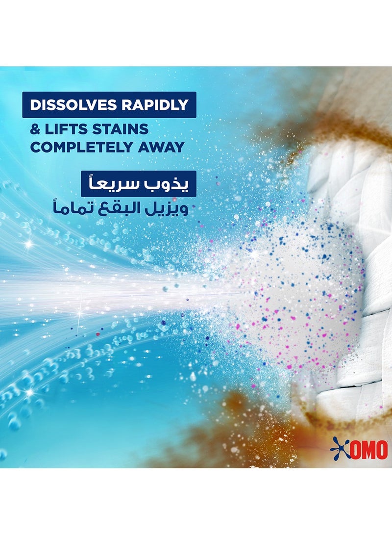 Omo Liquid Laundry Detergent Active 2 x 1.69L - Image 5