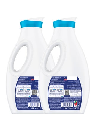 Liquid Laundry Detergent Active - view 3