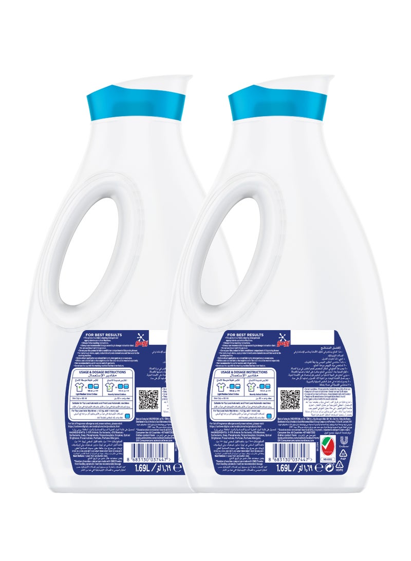 Omo Liquid Laundry Detergent Active 2 x 1.69L - Image 3