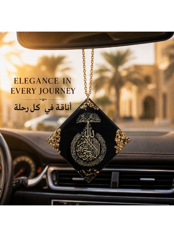 KeyAmor Black Diamond Handmade Resin Islamic Car Hanger with Ayat Al Kursi Arabic Calligraphy and Gift Box - Image 2