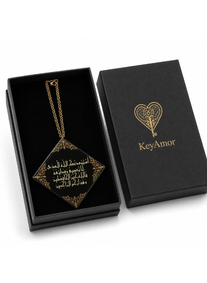 KeyAmor Black Diamond Handmade Resin Islamic Car Hanger with Ayat Al Kursi Arabic Calligraphy and Gift Box - Image 3