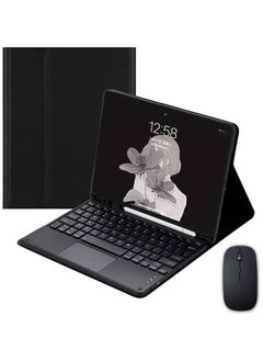 Arabic and English Keyboard Case with Mouse and Touch Compatible with ipad mini 6,Magnetic Separate Color Touchpad Keyboard with Pencil Holder,keyboard case for ipad mini 6