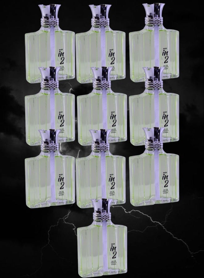 تي أر آي 10 قطع عطر مان إن 2 100 مل - Image 1