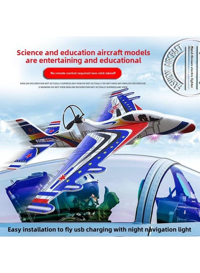 Children's Toys Double-wing Swing Hand Throwing Electric Foam Gliding Aircraft Simulation Model Air Model Wholesale-Color:Upgraded Version Of Colorful 81192-with Landing Gear-with Light - Image 4
