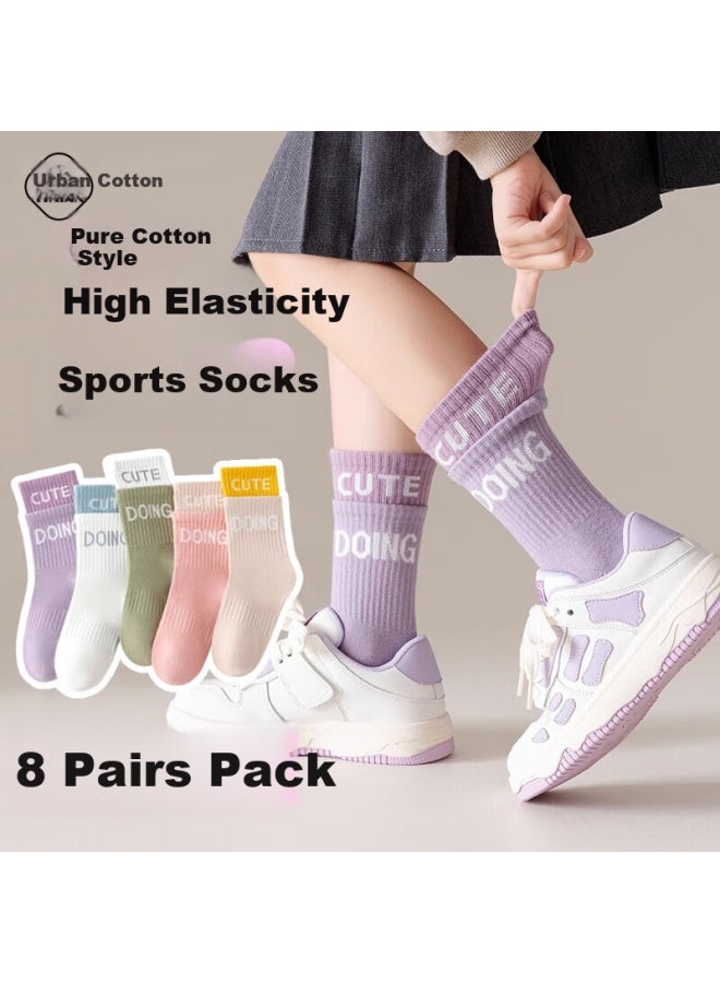 Yimian 24 Autumn And Winter New Children's Socksmid-tube Socks For Big Kids Girls Cotton Socks