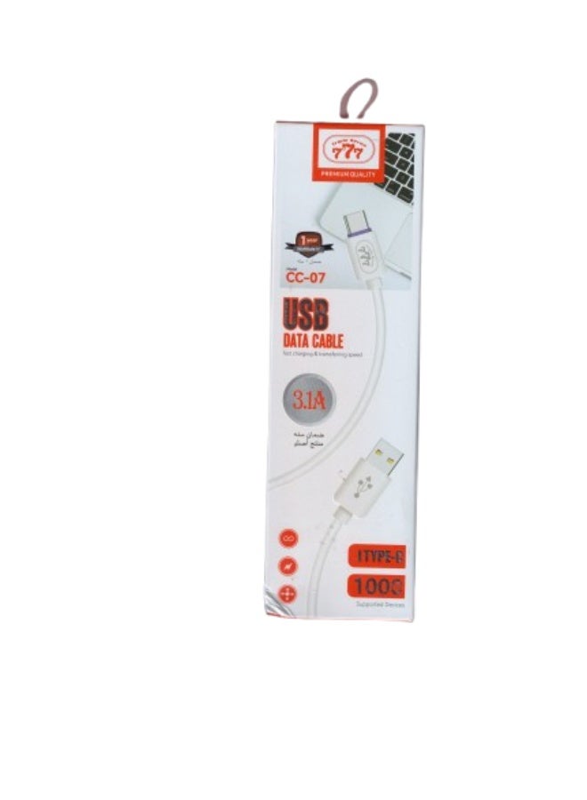 777 USB to Type-C Data and Charging Cable - 3.1A - 1 Meter - Image 1