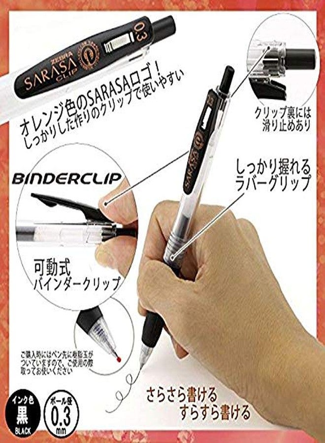 Zebra Technologies Zebra Sarasa Clip 0.3 Retractable Gel Ink Pen, Rubber Grip, 0.3mm, Blue Black Ink, Value Set of 10 - Image 4