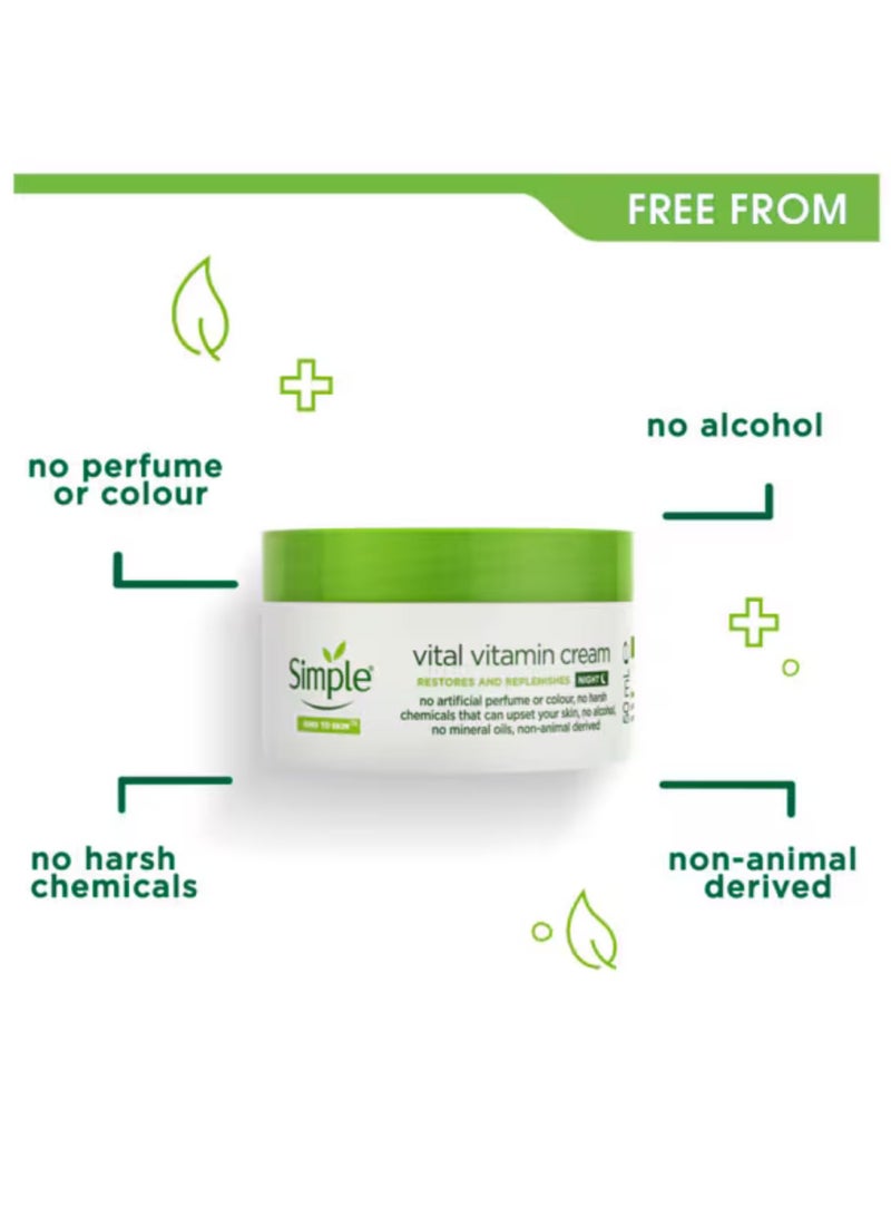 سمبل مجموعة سيمبل للعناية بالبشرة اللطيفة | غسول مرطب للوجه 150 مل + كريم ليلي غني بالفيتامينات 50 مل | عناية مرطبة ومغذية للبشرة - Image 3