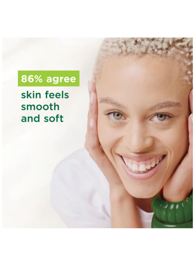 سمبل مجموعة سيمبل للعناية بالبشرة اللطيفة | غسول مرطب للوجه 150 مل + كريم ليلي غني بالفيتامينات 50 مل | عناية مرطبة ومغذية للبشرة - Image 4