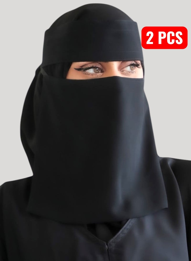 بهنس 2 نقاب وسط مطاط مايل مقاس 8 انش مقوى – نقاب مطاطي معزز بقماش ناعم وعالي الجودة، حجاب شرعي للوجه مريح وخفيف على البشرة، مقاوم للانزلاق، قابل للغسل، مثالي للاستخدام اليومي والمناسبات - Image 1