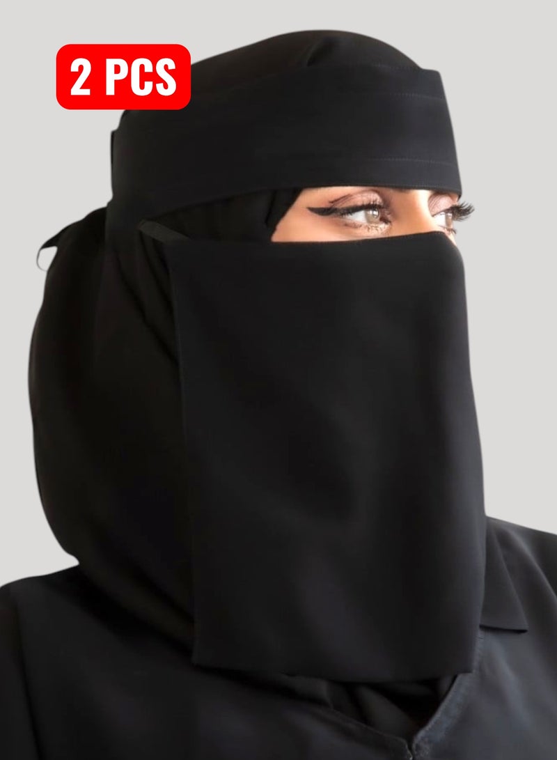 بهنس 2 نقاب وسط مطاط مايل مقاس 8 انش مقوى – نقاب مطاطي معزز بقماش ناعم وعالي الجودة، حجاب شرعي للوجه مريح وخفيف على البشرة، مقاوم للانزلاق، قابل للغسل، مثالي للاستخدام اليومي والمناسبات - Image 2