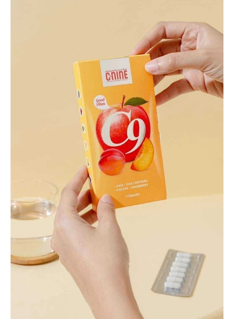 C-NINE مكمل غذائي سي ناين C9 7 كبسولات - Image 1