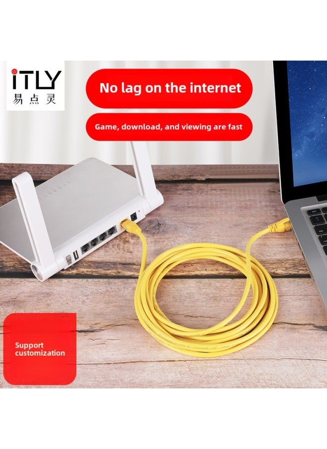 Generic Yi Dian Ling Super Class 5 Network Cables Finished Network Jumper 1 M 2 M 3 M 5 M 10 M Computer Router Network Cables-Color:Yellow (Super Five) Foot Meters-Line Length:1 M Network Cable  - Image 3