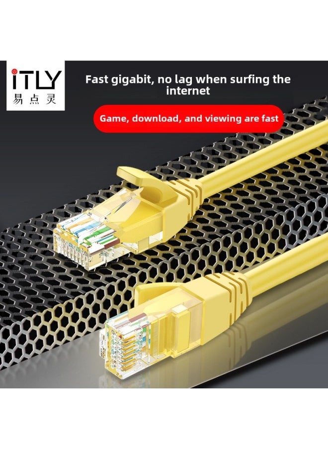 Generic Yi Dian Ling Super Class 5 Network Cables Finished Network Jumper 1 M 2 M 3 M 5 M 10 M Computer Router Network Cables-Color:Yellow (Super Five) Foot Meters-Line Length:1 M Network Cable  - Image 2