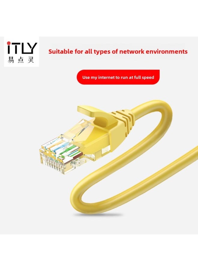 Generic Yi Dian Ling Super Class 5 Network Cables Finished Network Jumper 1 M 2 M 3 M 5 M 10 M Computer Router Network Cables-Color:Yellow (Super Five) Foot Meters-Line Length:1 M Network Cable  - Image 4