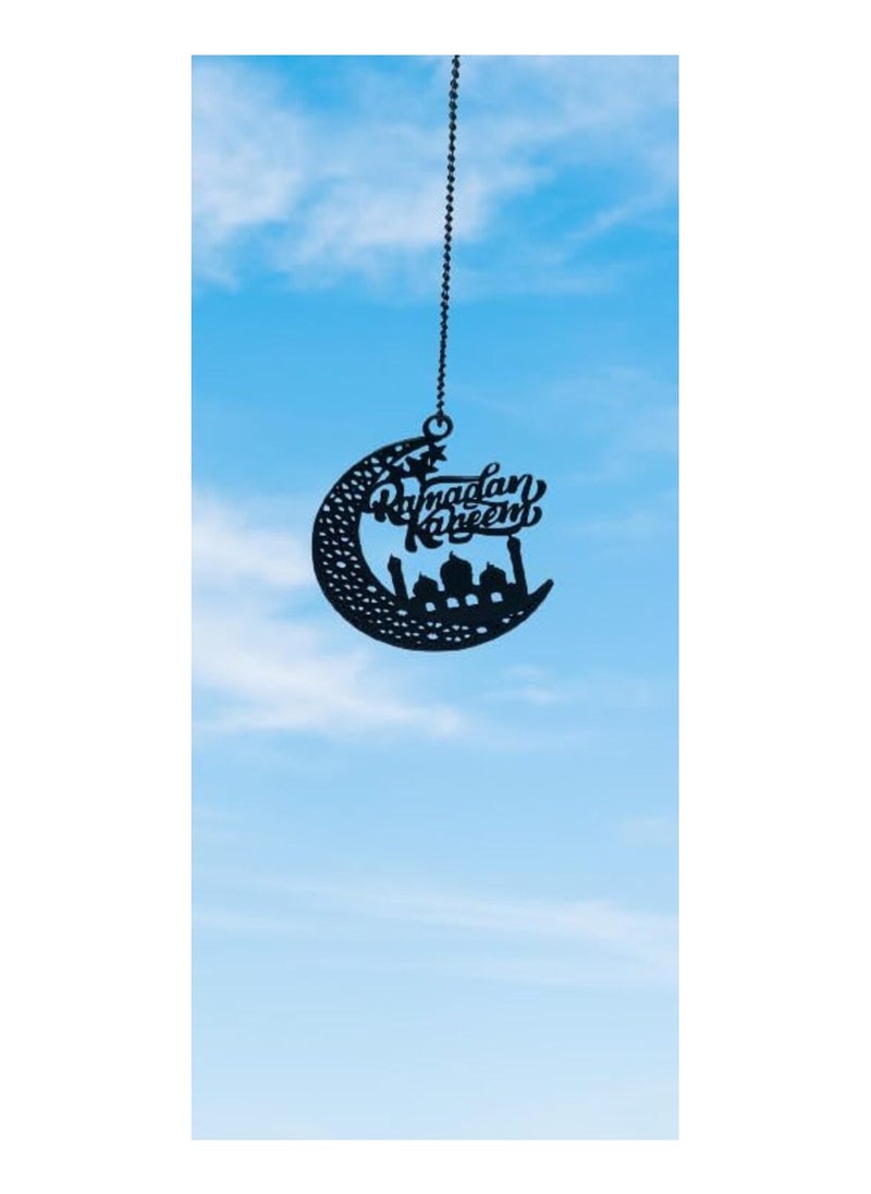 MIRFA - Wood Car Rear View Mirror Hanging Pendant (Ramadan Kareem) - Image 1
