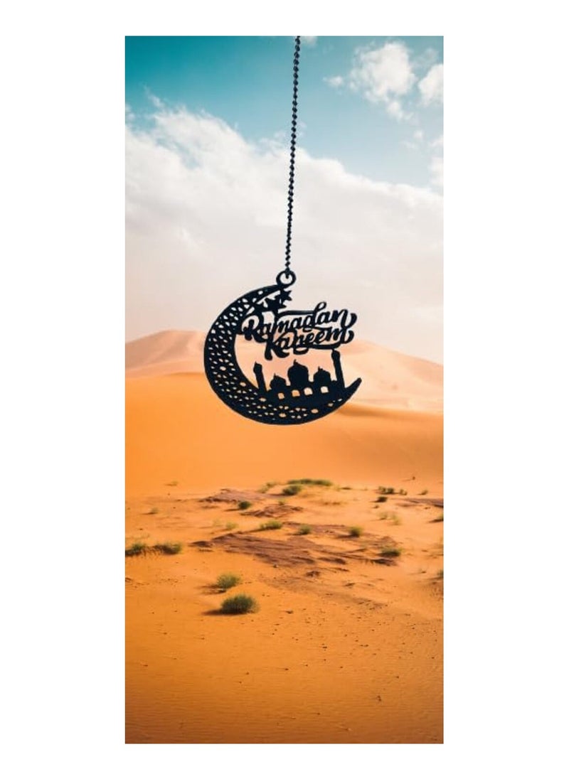 MIRFA - Wood Car Rear View Mirror Hanging Pendant (Ramadan Kareem) - Image 1