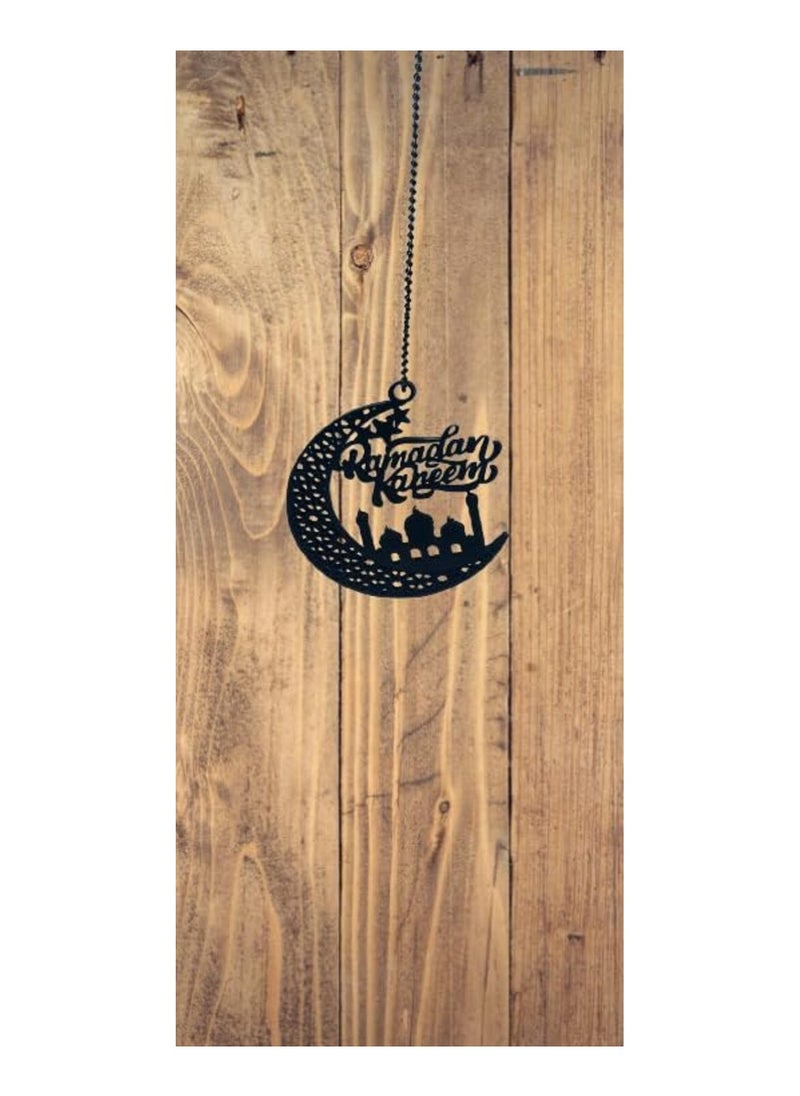 MIRFA - Wood Car Rear View Mirror Hanging Pendant (Ramadan Kareem) - Image 1