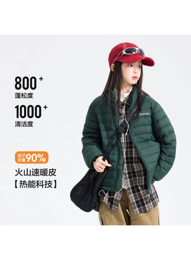 Boys' Winter Lightweight 90% Down School Uniform Inner Down Jacket  New Style For Teenagers And Children, No-wash Coat