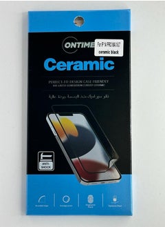 Ontime Front Protection Cover For IPhone 14 Pro Max Ceramic On Time 