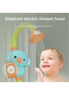 Generic Elephant Electric Shower Shake Sound Internet Celebrity Children Water Spray Absorbent Baby Cartoon Water Play Bathroom Bath Toy-Color:Elephant Shower (Green)  - Image 3