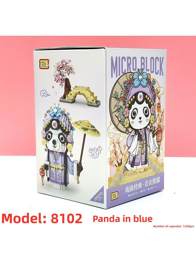 LOZ8102 Qingyi Panda Min Small Particle Building Blocks Peking Opera National Style Assembling Building Blocks Educational Toys Gift Adult-Color:8108 Flower Shirt Panda-Specifications:See Packaging - Image 2