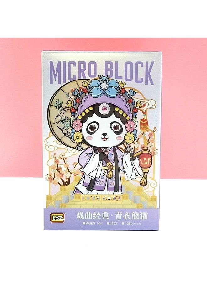 LOZ8102 Qingyi Panda Min Small Particle Building Blocks Peking Opera National Style Assembling Building Blocks Educational Toys Gift Adult-Color:8108 Flower Shirt Panda-Specifications:See Packaging - Image 3