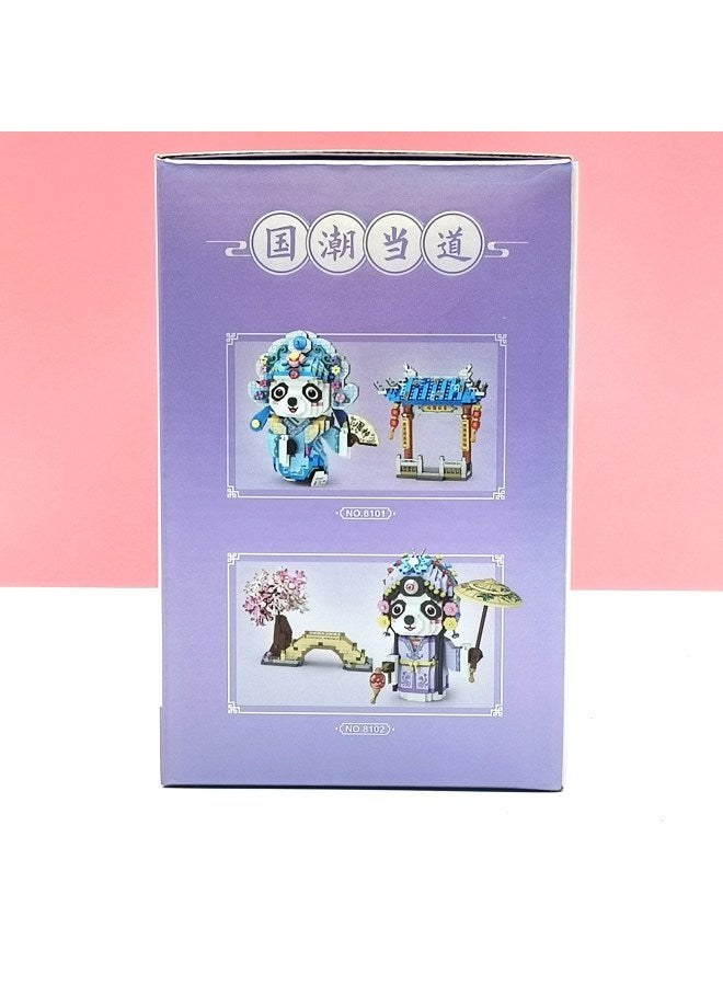 LOZ8102 Qingyi Panda Min Small Particle Building Blocks Peking Opera National Style Assembling Building Blocks Educational Toys Gift Adult-Color:8108 Flower Shirt Panda-Specifications:See Packaging - Image 5