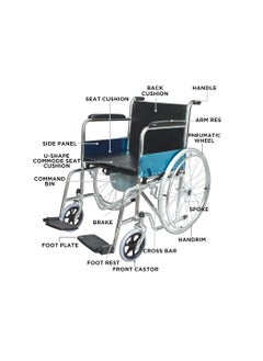 Foldable Chrome Wheelchair with U Cut Commode Cushioned Seat and Toilet Pot - pzsku/Z2F490FDB532A6343E3BBZ/45/_/1728888796/4c086a8e-7ede-4b9d-bac4-64f4018dde30