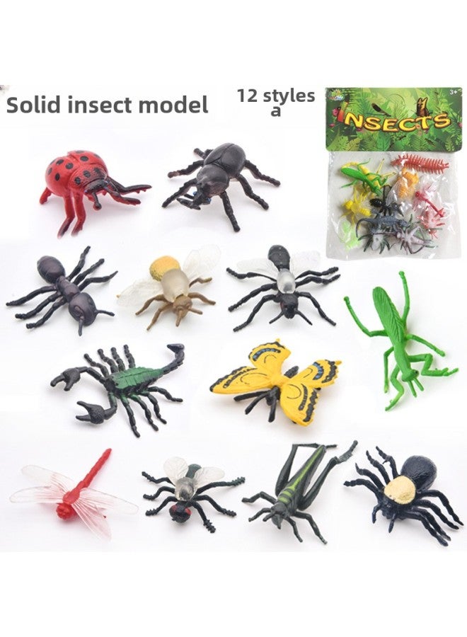 Simulation Wildlife Marine Insect Farm Model Solid Soft Glue Dinosaur Children's Toy Set Wholesale-Color:Solid Insect Model 12 A