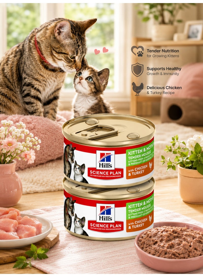 Hills Kitten & Mother Wet Cat Food – Chicken & Turkey Tender Mousse for Kittens, Pregnant & Nursing Cats – Complete Balanced Nutrition – 85g Can - Image 1