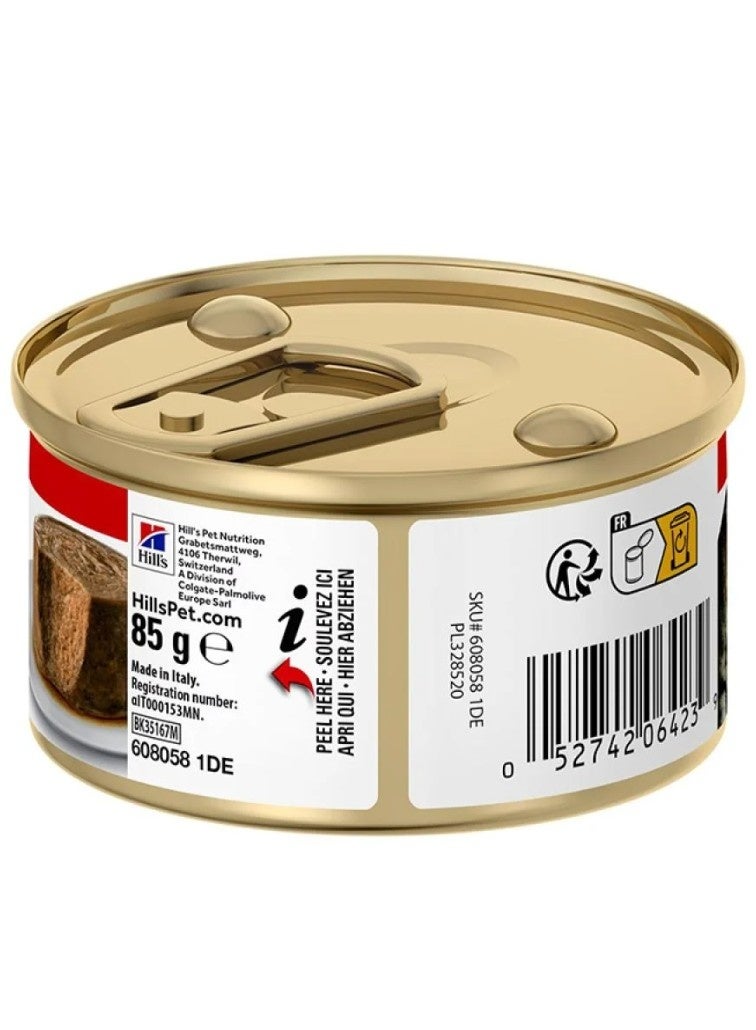 Hills Kitten & Mother Wet Cat Food – Chicken & Turkey Tender Mousse for Kittens, Pregnant & Nursing Cats – Complete Balanced Nutrition – 85g Can - Image 5
