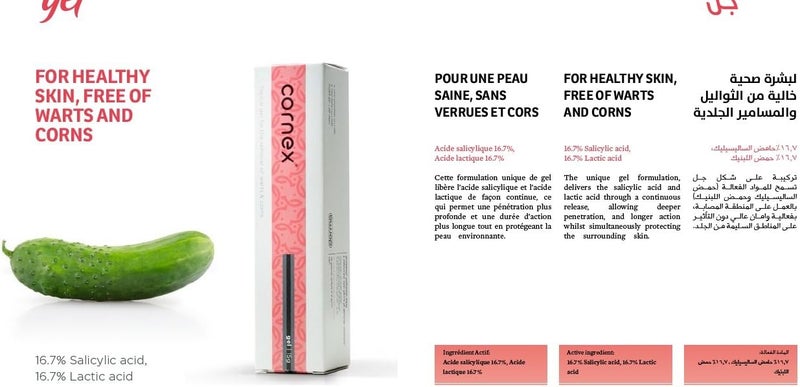 Derma Pella Cornex Topical Gel For The Removal Of Warts And Corns - Image 2