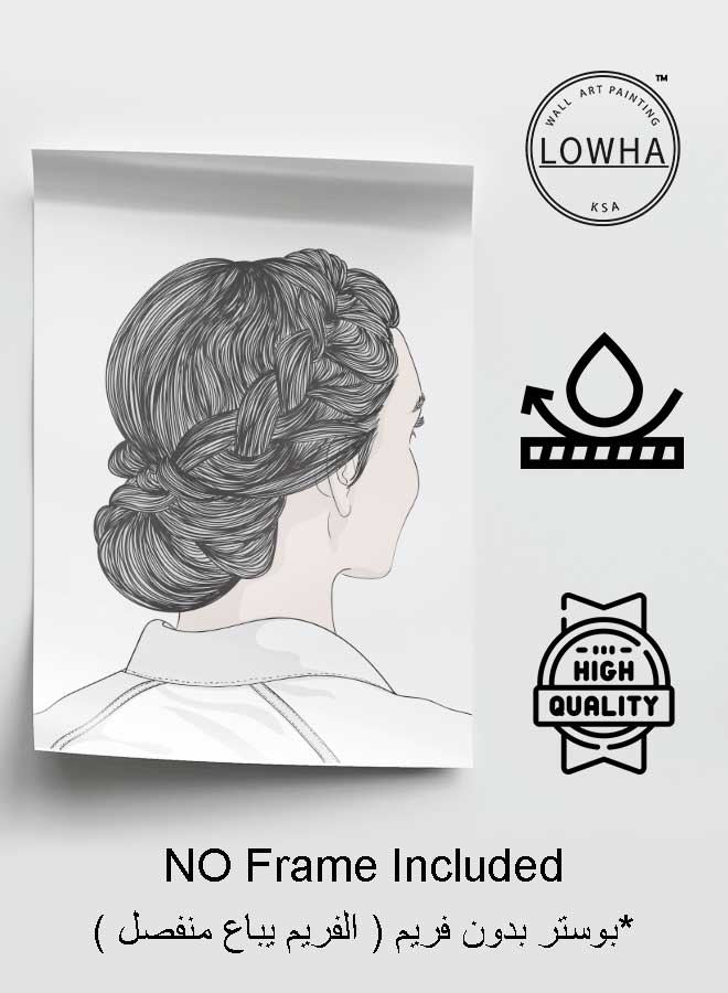 لوحة بوستر ديكور لوحة بدون فريم مع أربع قطع منفصلة من اللاصق ذو الوجهين تصميم فتاة مرسومة غرفة النوم غرفة المعيشة وديكور المكتب - Image 3