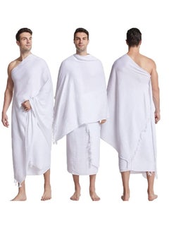 Moon Home and more.. IHRAM 2PCS SET 100% IHRAM COTTON 