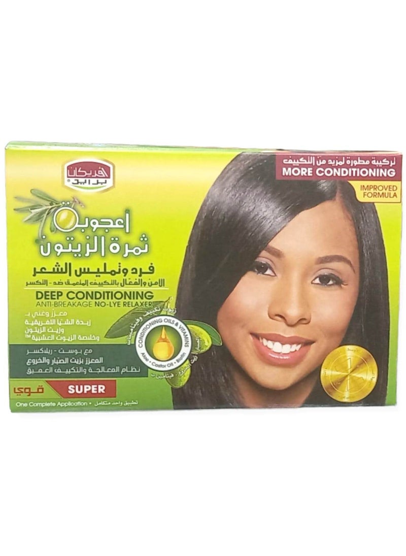 African Pride Individualization and straightening of strong, safe and effective hair with deep conditioning against cracking with African Shea butter and olive oil  - Image 2